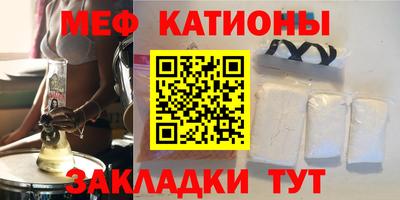 мдпв Заволжье