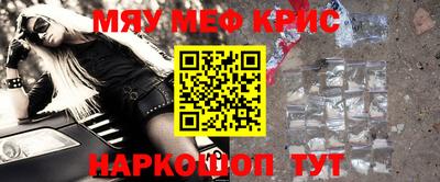 мдпв Жуковский