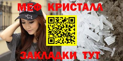мдпв Заволжье