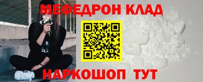 мдпв Жуковский