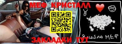 мдпв Жуковский