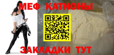 мдпв Жуковский