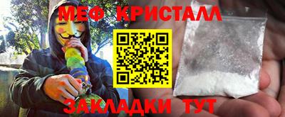 мдпв Жуковский