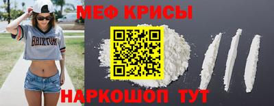 мдпв Жуковский