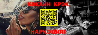мдпв Жуковский