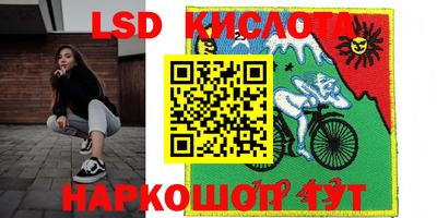 мдпв Жуковский