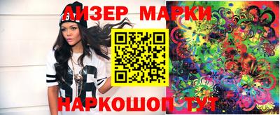 мдпв Жуковский