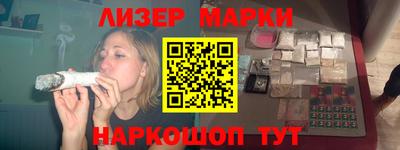мет Заводоуковск