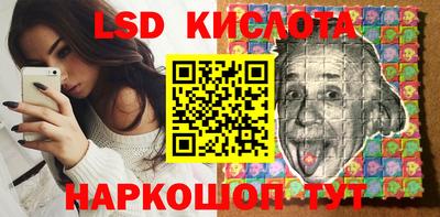 мет Заводоуковск