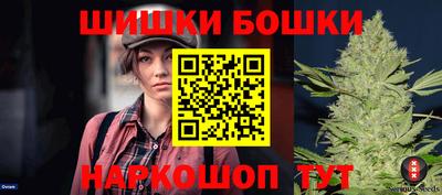 мет Заводоуковск