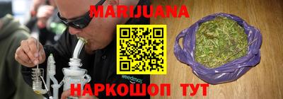 мет Заводоуковск