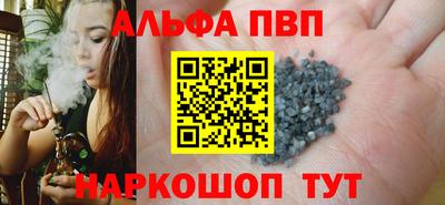 мдпв Заволжье