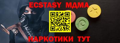 мдпв Заволжье