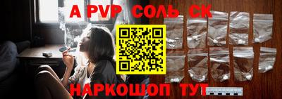 мдпв Заволжье