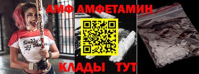 мет Заводоуковск