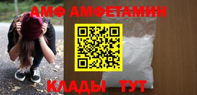 мдпв Жуковский