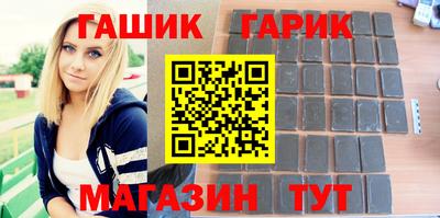 мет Заводоуковск