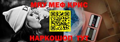 мдпв Заволжье