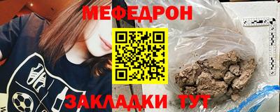 мдпв Заволжье