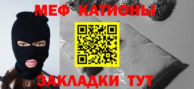 мдпв Заволжье